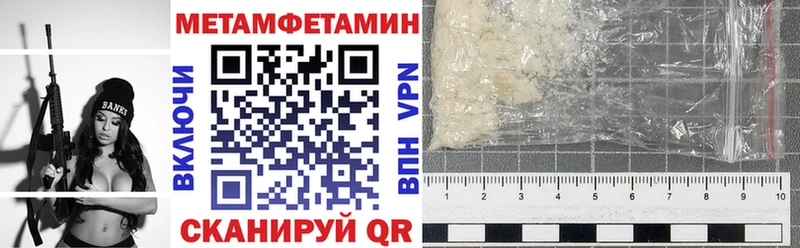 АМФ Premium Новокубанск
