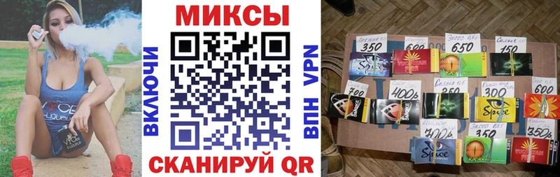 БУТИРАТ 1.4BDO где купить наркоту Новокубанск