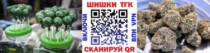 МЕГА рабочий сайт  Новокубанск  Cannafood конопля 