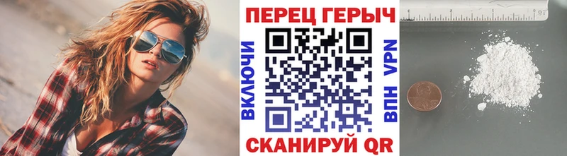 OMG онион  хочу наркоту  Новокубанск  ГЕРОИН афганец 