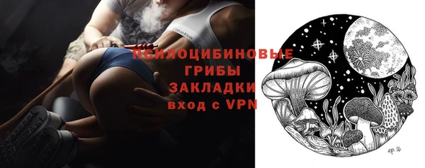 спайс Алзамай