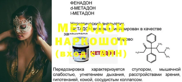 спайс Алзамай