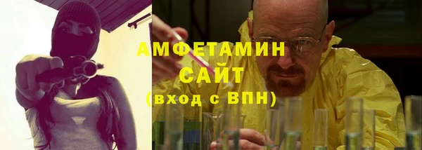 меф VHQ Краснотурьинск