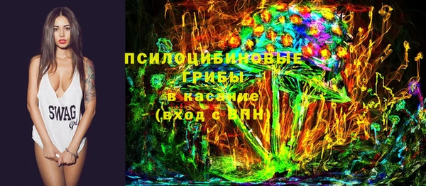 марихуана Алексин