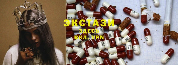 марихуана Алексин