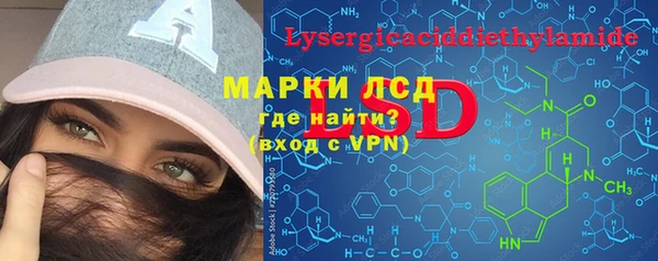 марихуана Алексин