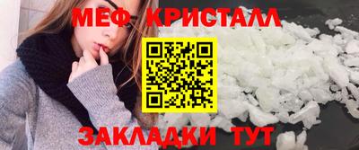 хмурый Среднеуральск