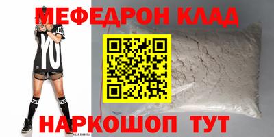 героин Старая Купавна