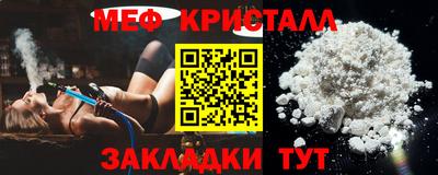 хмурый Среднеуральск