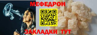 дистиллят марихуана Ставрополь