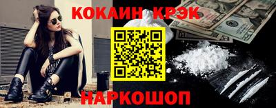 героин Старая Купавна