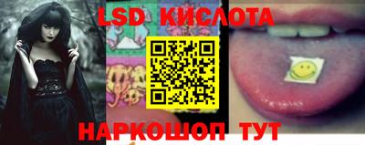 героин Старая Купавна