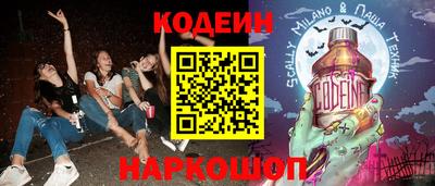 дистиллят марихуана Ставрополь