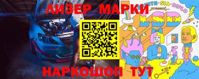 кокаин колумбия Татарск