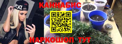 героин Старая Купавна