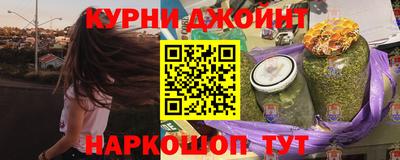 дистиллят марихуана Ставрополь