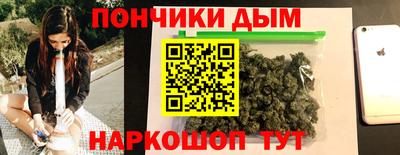 соль ск Тара