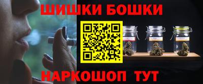 трава Тверь