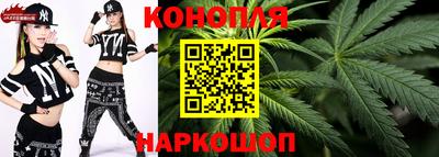 героин Старая Купавна