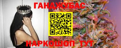 трава Тверь