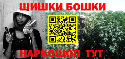 героин Старая Купавна