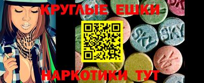 кокаин колумбия Татарск