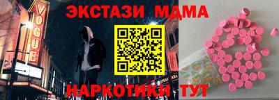 трава Тверь