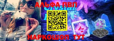 героин Старая Купавна