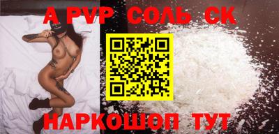 кокаин колумбия Татарск