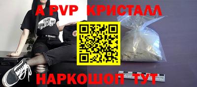 героин Старая Купавна
