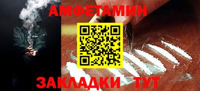кокаин колумбия Татарск