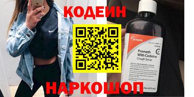 хмурый Среднеуральск
