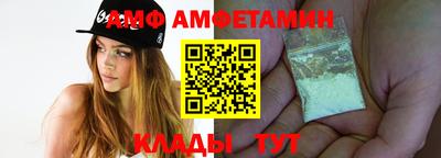 кокаин колумбия Татарск