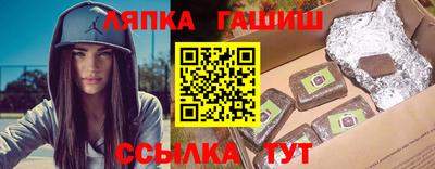 дистиллят марихуана Ставрополь