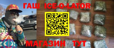кокаин колумбия Татарск