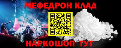 хмурый Среднеуральск