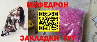 хмурый Среднеуральск