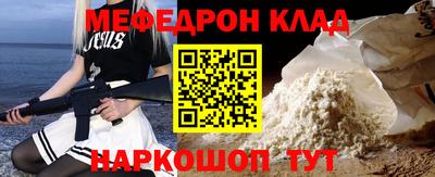 героин Старая Купавна