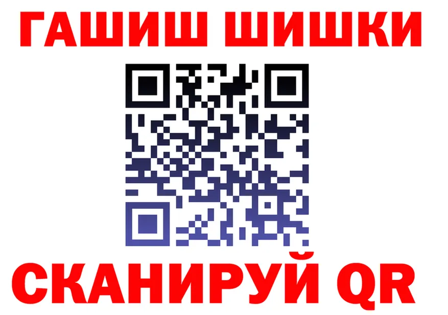 Cannafood марихуана онион это blacksprut Новокубанск
